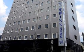 Toyoko Inn Tsushima Izuhara